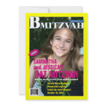 B Mitzvah Magazine Invitation, B'Not