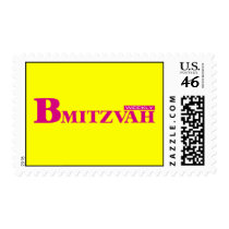 B Mitzvah Magazine Stamp