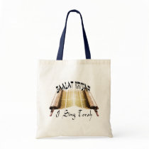 Baalat Kriyah Bags