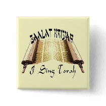 Baalat Kriyah Buttons buttons