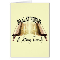 Baalat Kriyah Cards