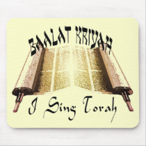 Baalat Kriyah Mousepad mousepads