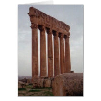 baalbek cards