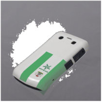baba god noni casemate cases