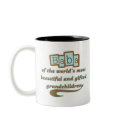 Baba of Gifted Grandchildren mugs by MyGrandparentsRock Baba of Gifted Grandchildren mugs