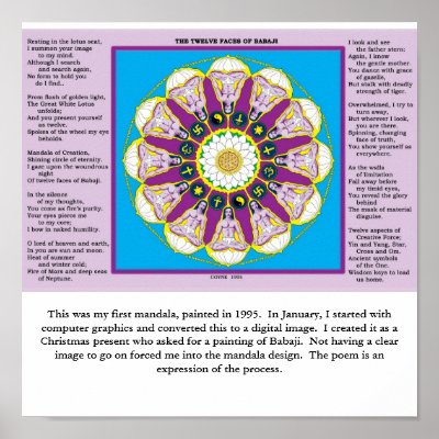 BABAJI MANDALA WITH POEM PRINT by robert_coyne