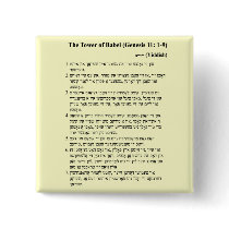 Babel in Yiddish Buttons