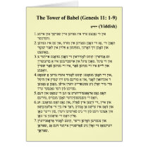 Babel in Yiddish Cards