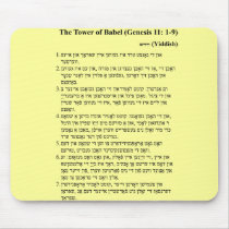 Babel in Yiddish Mousepad