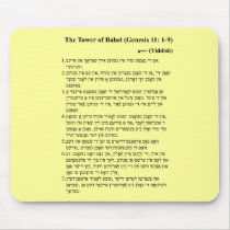 Babel in Yiddish Mousepads