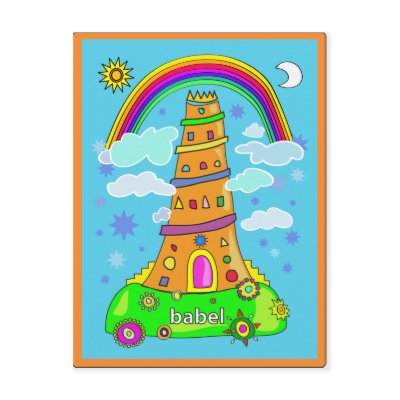 Babel Post Cards by picatrix