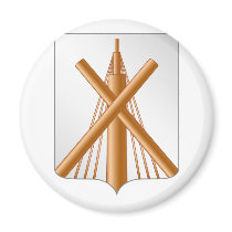 Babruisk, Belarus Fridge Magnet