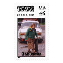 Babushka Postage Stamp