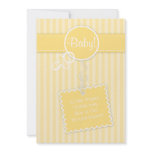 Baby! Announcement (Invitation)