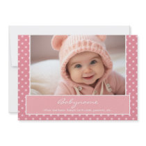 Baby Announcement OR Birthday Card invitations by MarshBaby Baby Announcement OR Birthday Card invitations