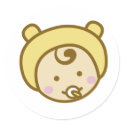 Baby Face Sticker by Magsdews Baby Face Sticker