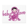 baby love babooshka doll in pink postcard