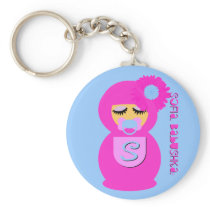 Baby Sofia Key Chain