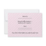 Baby Stroller. Pink on Light Pink Stripes. Invite