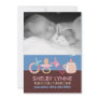 Baby Things Birth Announc...