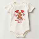 Baby's 1st Valentine's Day Onesie shirt