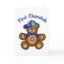 Baby's First Chanukah Card