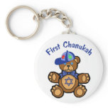 Baby's First Chanukah Key Chain