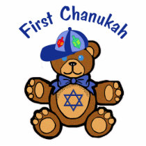Baby's First Chanukah photo sculptures