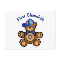 Baby's First Chanukah postcards