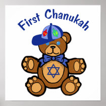 Baby's First Chanukah Posters
