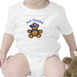 Baby's First Chanukah shirt