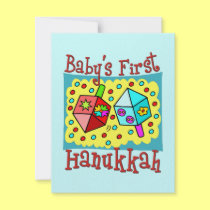 Baby's First Hanukkah invitations