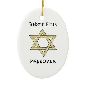 Baby's First Passover ornament
