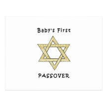 Baby's First Passover Post Cards
