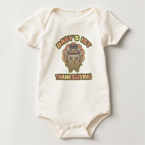 Baby's First Thanksgiving Infant Onesie/Creeper shirt