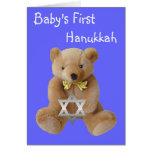 Baby's Hanukkah Card