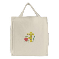 Back To School embroidered bags by Embroidery4U Back To School embroidered bags
