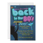 Back to the 80's Birthday Party invitation