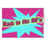 Back to the 80s card