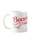 bacon - it's whats for dinner mugs