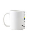 Bad Kreuznach Wappen Coat of Arms Coffee Mug
