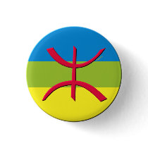 badge berbere amazigh pins