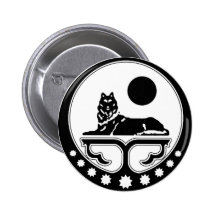 Badj Chechnya gerb Buttons