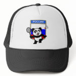 This little badminton-playing panda is too cute! Panda holds a raquet and is ready to hit the shuttle for the Russian team! Great for fans of the Russia badminton team or Russian badminton players!