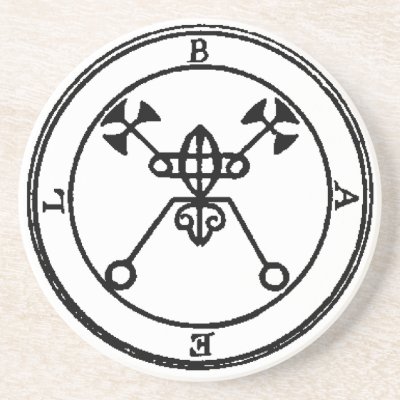 Bael Offering Disk Beverage Coasters by nytek1