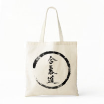 Bag with the sign of the rotation energy of ki