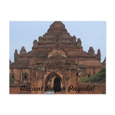 Bagan copy, Ancient Bagan Pagoda! Postcard by susandy