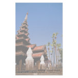 Bagaya Kyaung Personalized Stationery