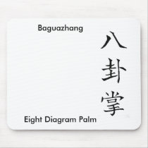 Bagua mousepad mousepads