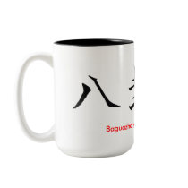 Bagua mug